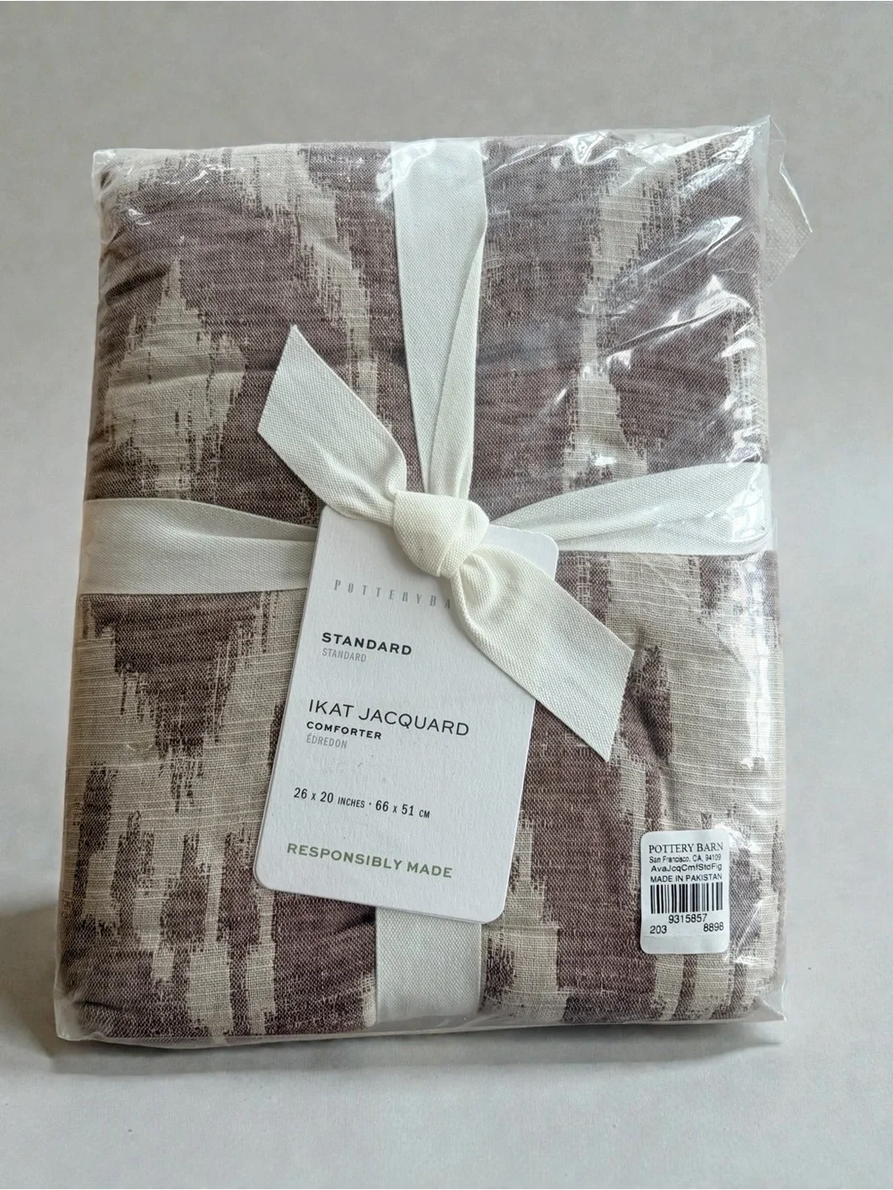Pottery Barn Ikat Jacquard standard sham 26